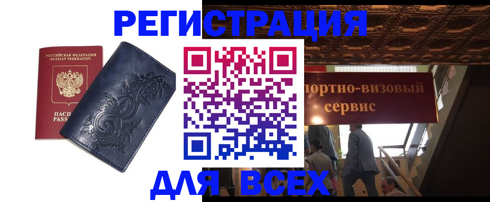 форма 3 в Нерехте